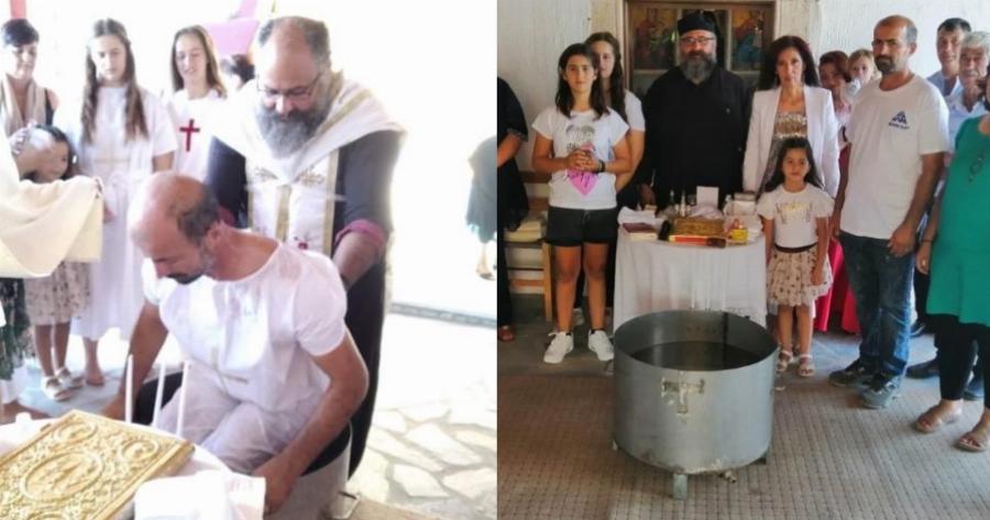 Οικογένεια από την Αλβανία: Ύστερα από 20 χρόνια στην Ελλάδα, βαφτίστηκαν χριστιανοί