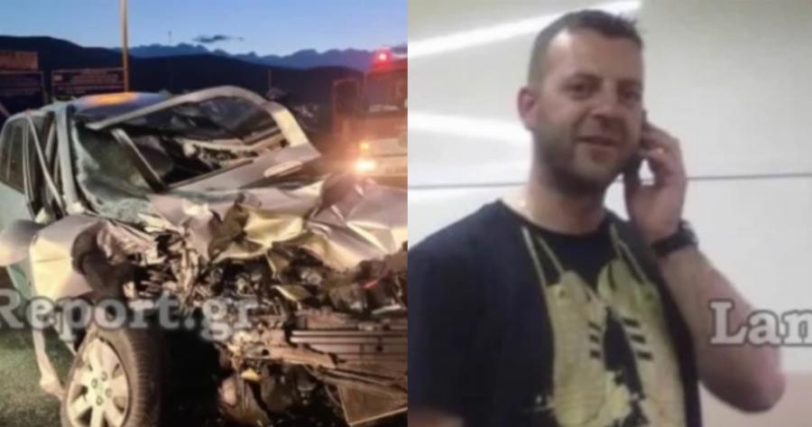 Στυλίδα Λαμίας: Θρήνος για τον 49χρονο πατέρα δύο παιδιών που σκοτώθηκε σε τροχαίο