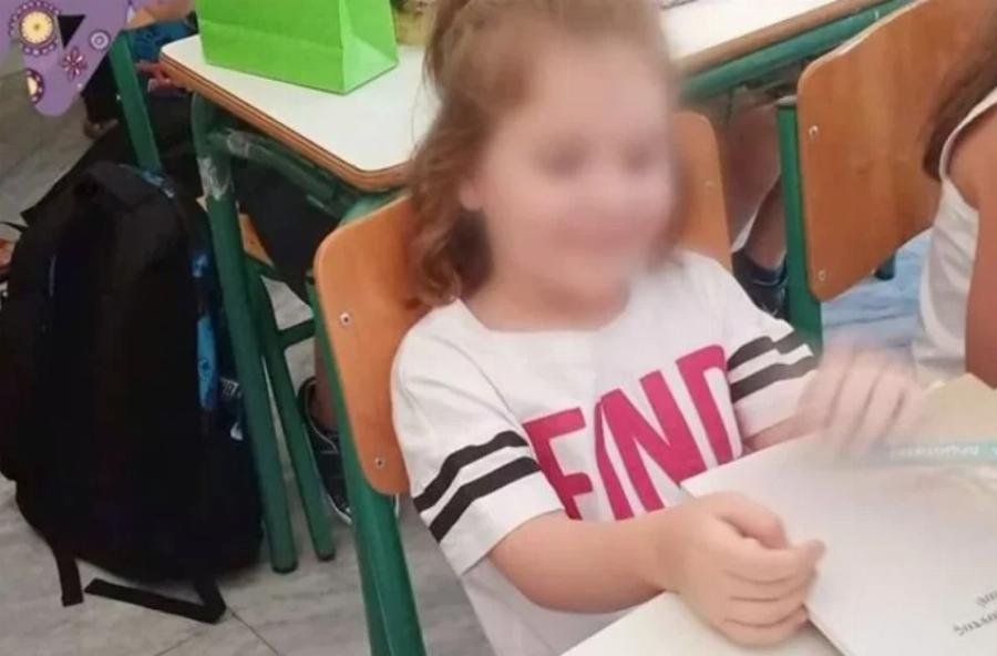 Νέο συγκλονιστικό πόρισμα για τον θάνατο των τριών παιδιών στην Πάτρα: Σημάδια από νύχια είχε στο πρόσωπό της η Μαλένα