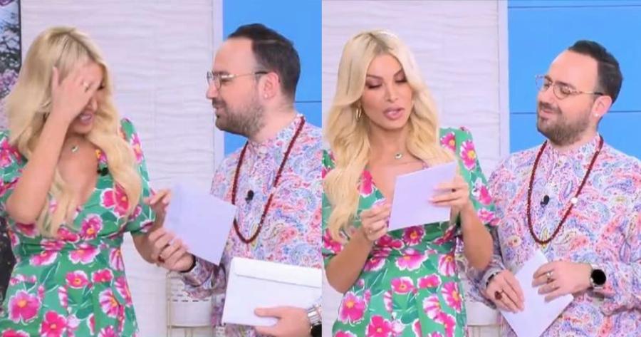 Μαυρίκιος Μαυρικίου: Το προσκλητήριο γάμου του αξίζει 200 ευρώ το ένα