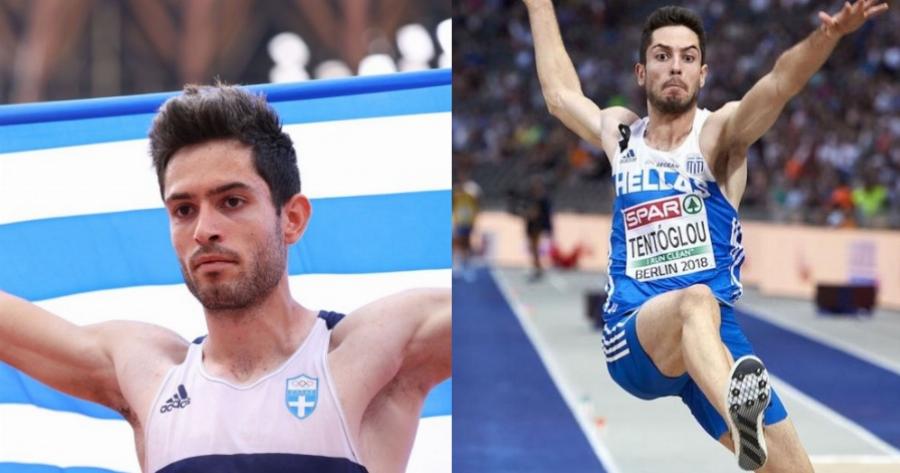 Πέταξε και πάλι ο Μίλτος:  «Χρυσός» o Τεντόγλου και στο Diamond League