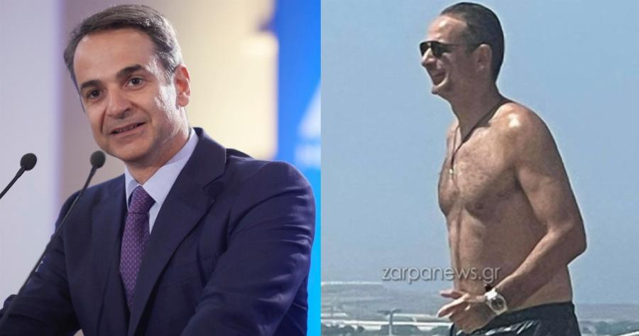 Κυριάκος Μητσοτάκης: «Να τρώτε υγιεινά, να χάσετε κιλά και να περιορίσετε το αλκοόλ»