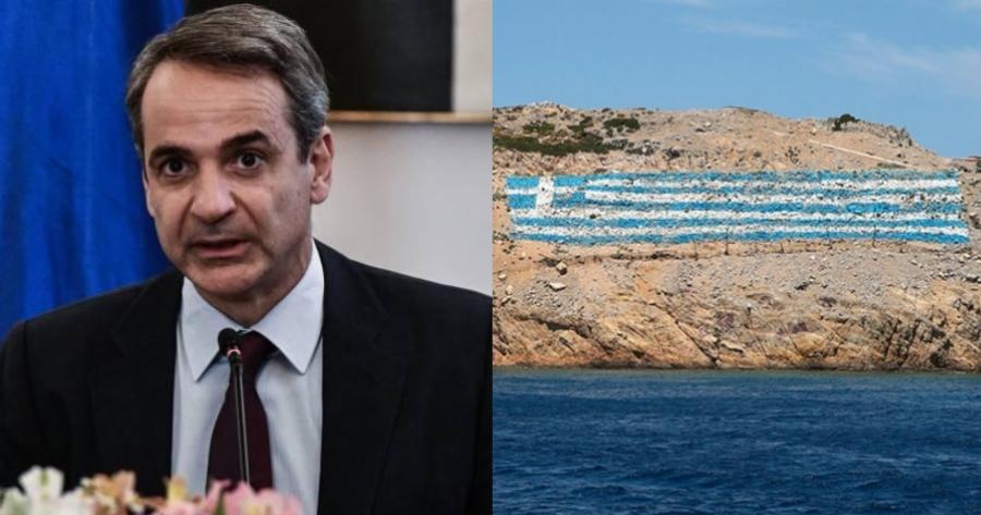 Σε αμόκ στην Τουρκία με την Ελληνική σημαία στην Ψέριμο που ανάρτησε ο Κυριάκος Μητσοτάκης