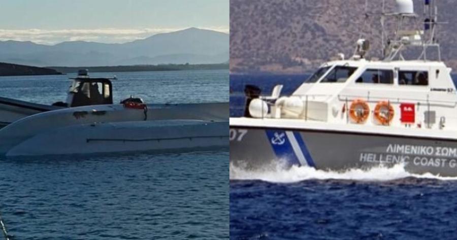 Μύκονος: Ναυάγιο με 112 άτομα και 4 αγνοούμενους ανοιχτά του νησιού