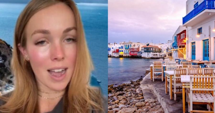 «Αυτοί είναι οι 3 λόγοι που δεν ξαναπατάω εκεί»: Διάσημη αμερικανίδα travel blogger «κράζει» τη Μύκονο