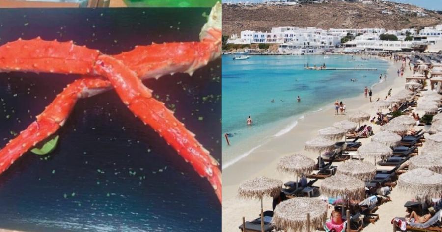 Στα δικαστήρια πάει το εστιατόριο με τα «χρυσά καβουροπόδαρα» της Μυκόνου η Αμερικανίδα τουρίστρια Μπρέντα Μούλτον