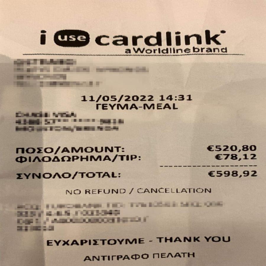 Στα δικαστήρια πάει το εστιατόριο με τα «χρυσά καβουροπόδαρα» της Μυκόνου η Αμερικανίδα τουρίστρια Μπρέντα Μούλτον