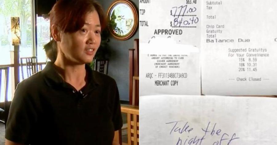 Νέα Ορλεάνη: Σερβιτόρα πήρε φιλοδώρημα 777 δολαρίων και το έδωσε όλο στην εκκλησία – «Ο Θεός ακούει», είπε