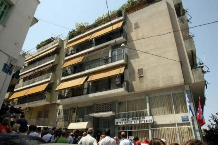 Νίκος Σεργιανόπουλος: Το λάθος που του στοίχισε τη ζωή, η άγρια δολοφονία, η πρωτοφανής κηδεία και το απαράδεκτο εξώφυλλο γνωστής εφημερίδας