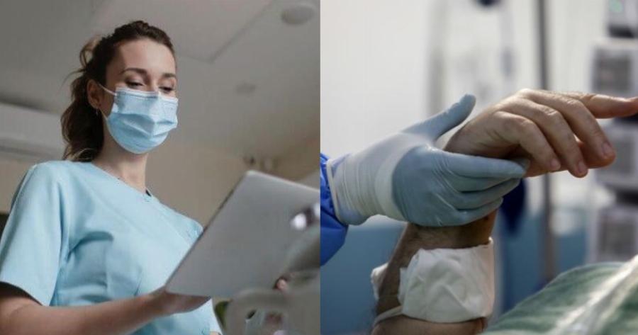 Ήρθε σήμερα στη ΜΕΘ ένα 42χρονο κορίτσι με ανεύρυσμα. Σταματηστε να ασχολείστε με βλακείες, αν έστειλε ο γκόμενος