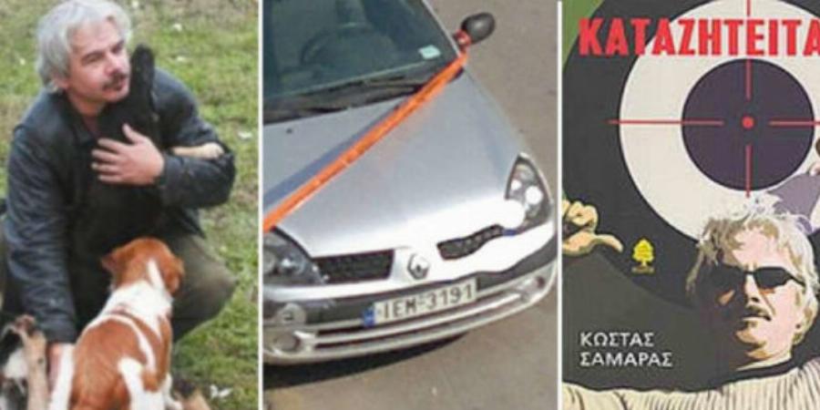 Ξεγέλασαν σύστημα και δεσμοφύλακες: Οι 7 πιο κινηματογραφικές αποδράσεις από τις Ελληνικές φυλακές