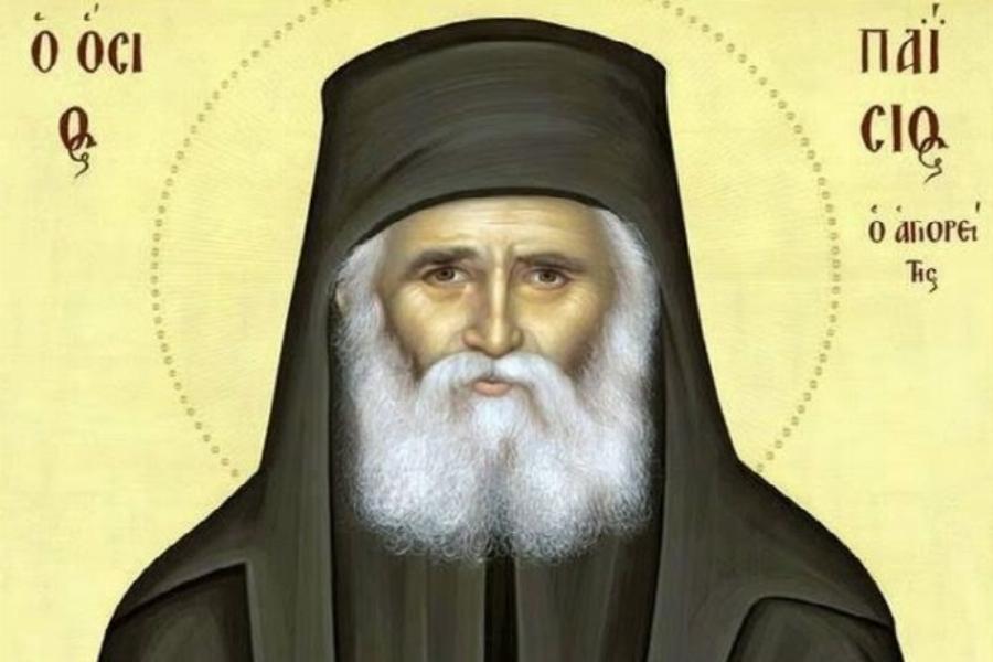 «Αυτή την προσευχή να λέτε κάθε μέρα και ο Θεός θα είναι πάντα δίπλα σας!» – Η προσευχή του Γέροντα Παϊσίου