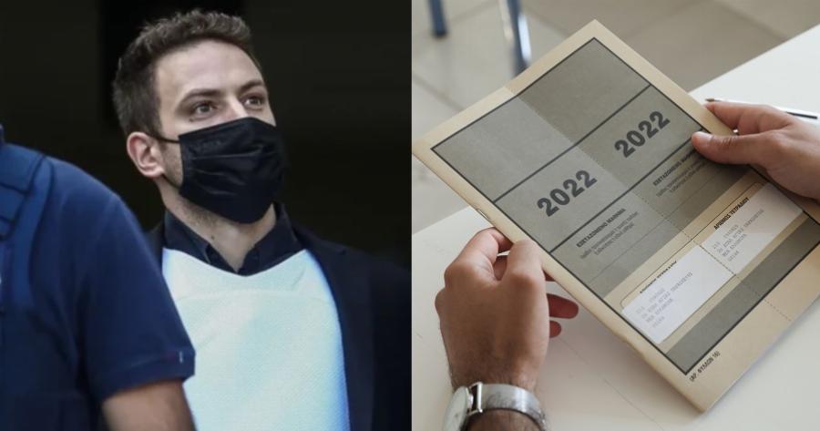 Θέλει να δώσει Πανελλήνιες για να περάσει στη Νομική ο Μπάμπης Αναγνωστόπουλος