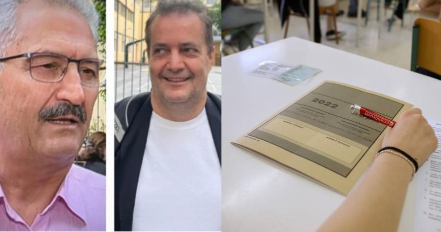 Ποτέ δεν είναι αργά για κάτι που θες: 66χρονος και 55χρονος έδωσαν Πανελλαδικές και περιμένουν να μπουν στις σχόλες επιλογής τους