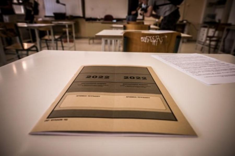 Κατερίνα Βάβουλα από την Νάξο: Σάρωσε στις πανελλαδικές συγκεντρώνοντας 19.575 μόρια και ετοιμάζεται για ιατρική