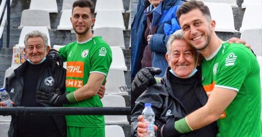 Δύναμη ψυχής δίχως όρια: Παππούς 79 ετών έκανε ταξίδι 800 χλμ αυθημερόν για να δει τον εγγονό του να παίζει στη Δόξα Δράμας