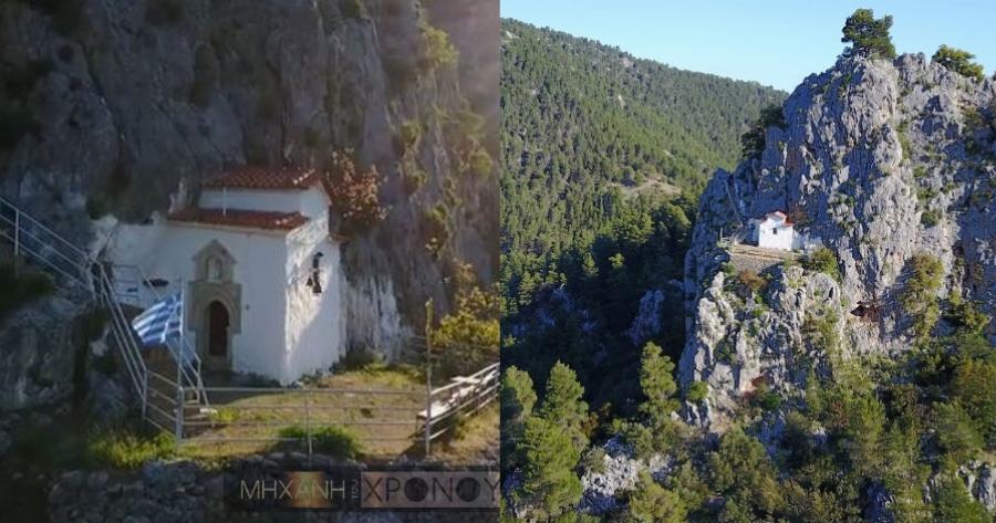 Κλέβει τις εντυπώσεις το εκκλησάκι της Αγίας Μαρίνας χτισμένο πάνω στο βράχο στην Πάρνηθα