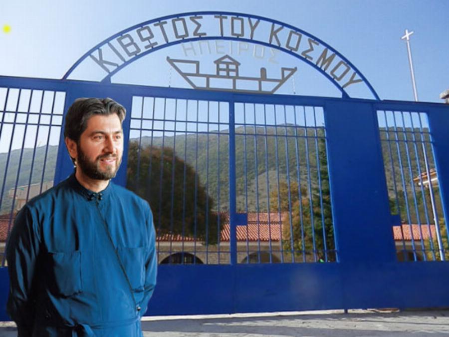 «Κιβωτός» ή αλλιώς: πώς ένας τρελόπαπας άλλαξε τον κόσμο