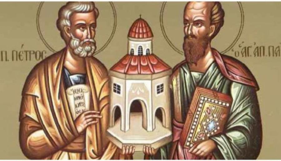 Γιορτή Πέτρου και Παύλου:  Γιατί γιορτάζουν μαζί οι δύο Απόστολοι