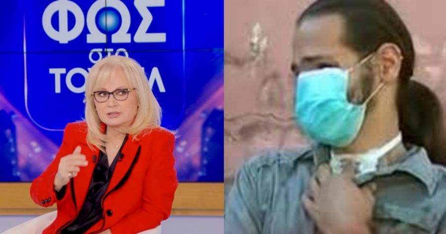 Εξαφάνιση Θύμιου: Η στιγμή που «γκρεμίστηκαν» οι ελπίδες και άλλαξαν τα δεδομένα στο Φως στο Τούνελ