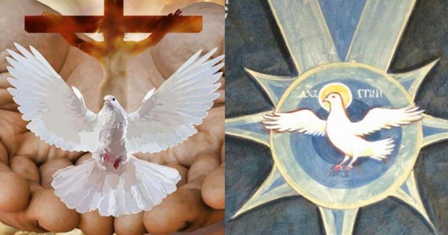 Πώς νιώθει κάποιος που αξιώνεται να λάβει το Άγιο Πνεύμα