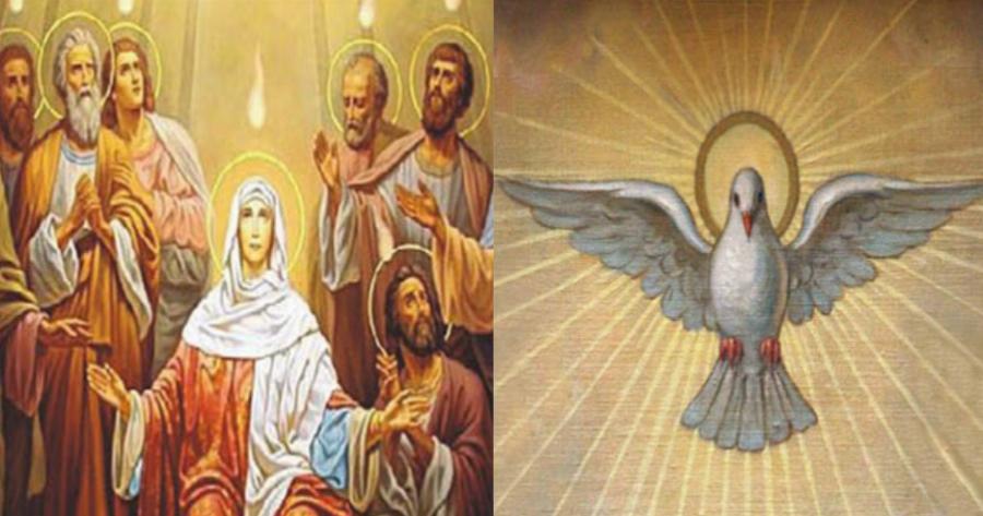 Γιατί το Άγιο Πνεύμα εμφανίσθηκε με τη μορφή πύρινης γλώσσας κατά την Πεντηκοστή – Τι συμβολίζει το περιστέρι