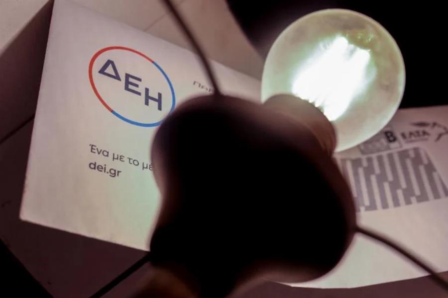 Υπέροχα νέα για τον κόσμο: Τέλος η ρήτρα αναπροσαρμογής στο ρεύμα – Τι προβλέπει η τροπολογία