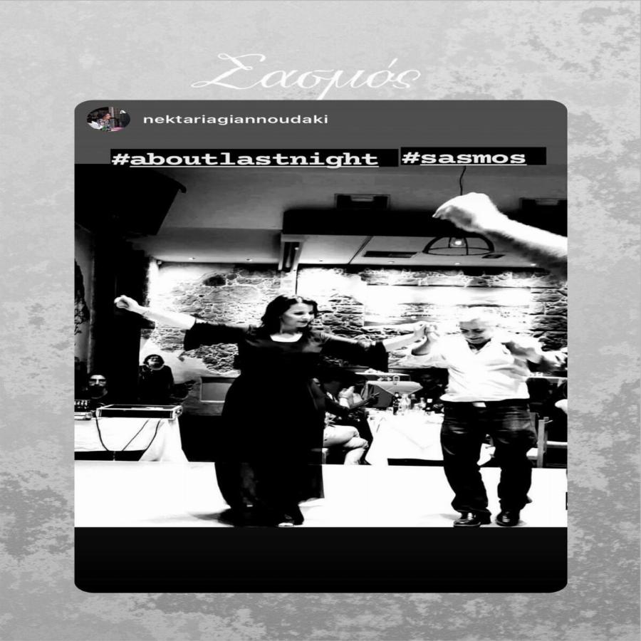 To μεγάλο κρητικό γλέντι του Σασμού λίγο πριν ντυθεί γαμπρός ο ηθοποιός Ορφέας Αυγουστίδης