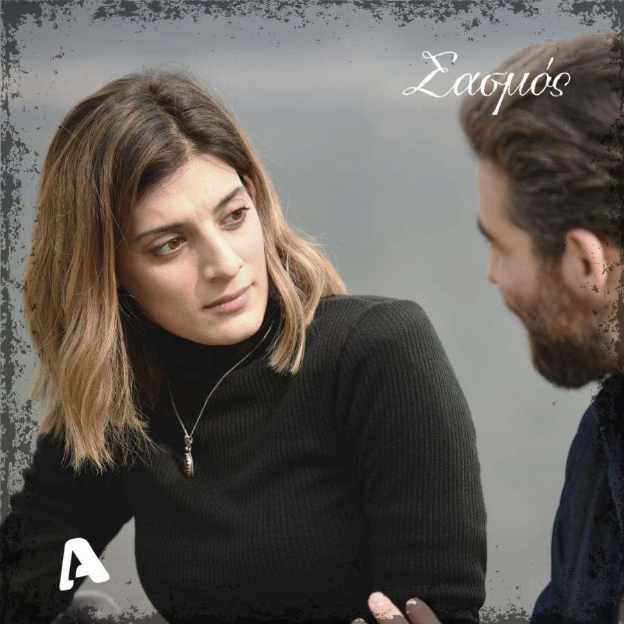 Σασμός: Πως θα μάθει ο Αστέρης πως ο μικρός Πετρής δεν είναι γιος του Σταύρου