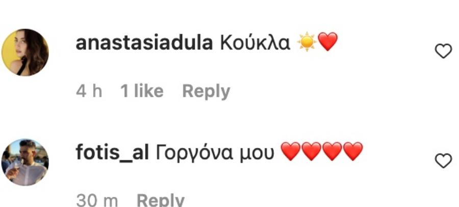 «Έχεις κορμί αγαλματένιο»: Η Δανάη Μπάρκα ποζάρει ακομπλεξάριστη σε ακρογιαλιά της Μυκόνου και αποθεώνεται