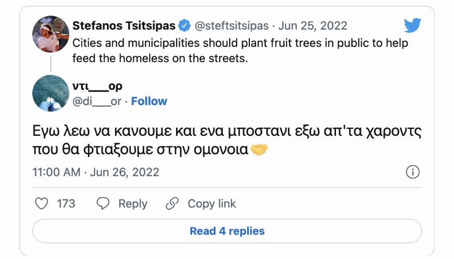 Στέφανος Τσιτσιπάς: «Γιατί δεν φυτεύουν δέντρα στους δρόμους για να τρώνε οι άστεγοι;»