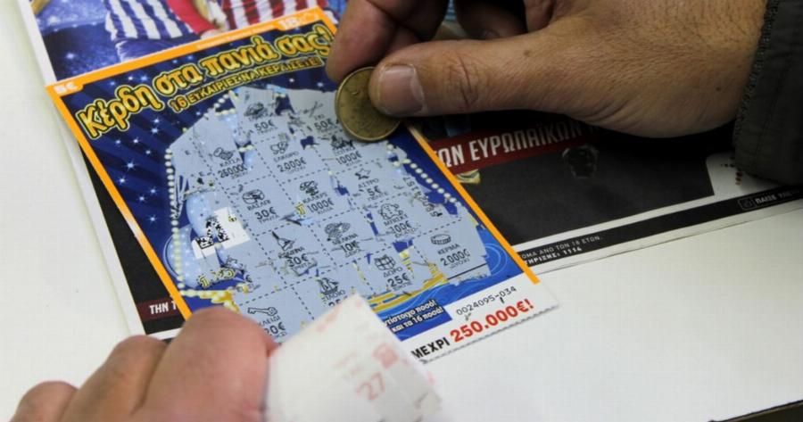 Τυχερός παίκτης του ΣΚΡΑΤΣ κέρδισε 500.000 ευρώ στο παιχνίδι «7 -500.000€»