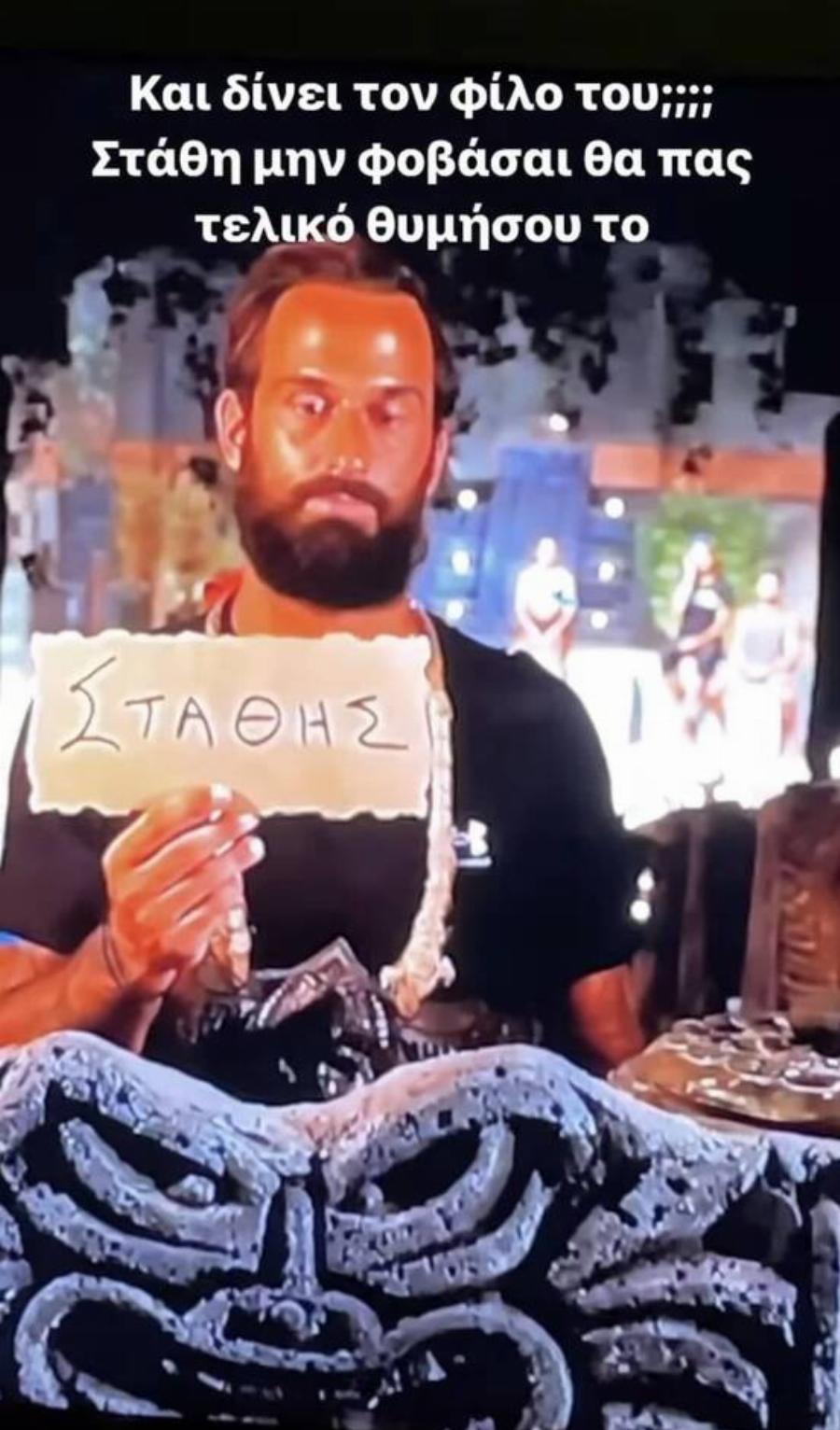 «Άρη δεν το παίρνεις ποτέ, στο υπογράφω εγώ»: Το ξέσπασμα του Τριαντάφυλλου για τον Σοϊλέδη