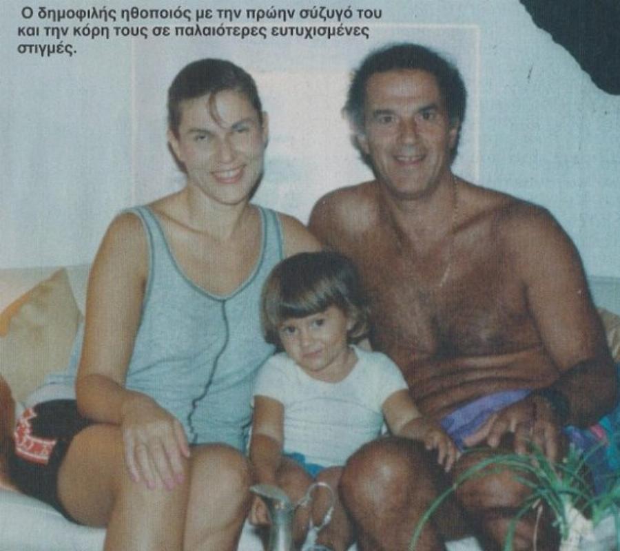 Νίκος Παπαναστασίου: Ζει μόνος και απομονωμένος, 8 χρόνια μετά την τραγική απώλεια της κόρης του