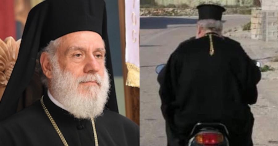 Με μηχανή στην εκκλησία ο Μητροπολίτης Σύρου Δωρόθεος