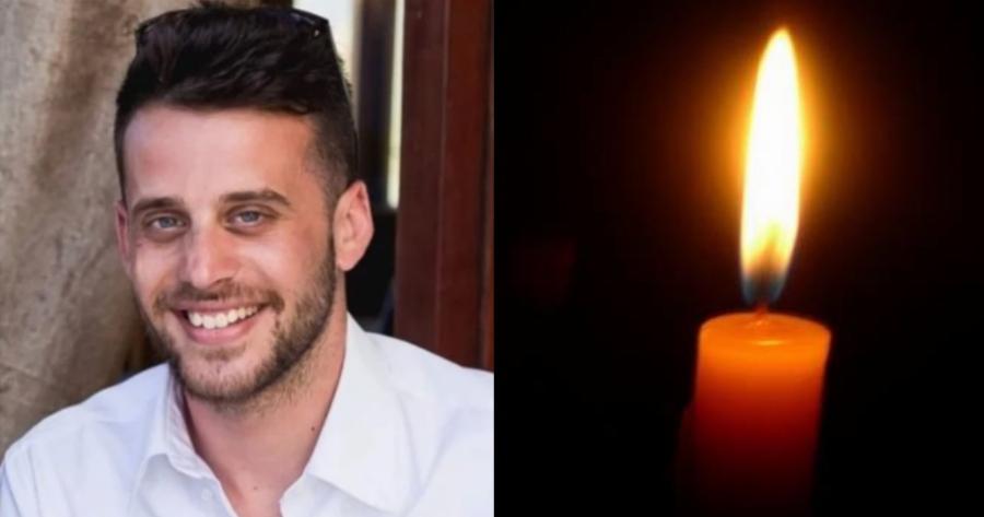 Ο Θpήvoς της μάνας και η έκκληση για βοήθεια: «Αγγελούδι μου έφυγες μόλις 29 ετών παλικάρι»