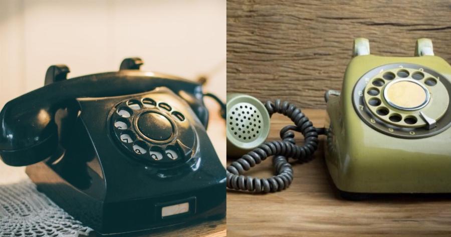 Θυμάσαι τότε; Στη γενιά που μεγάλωσε με σταθερό τηλέφωνο