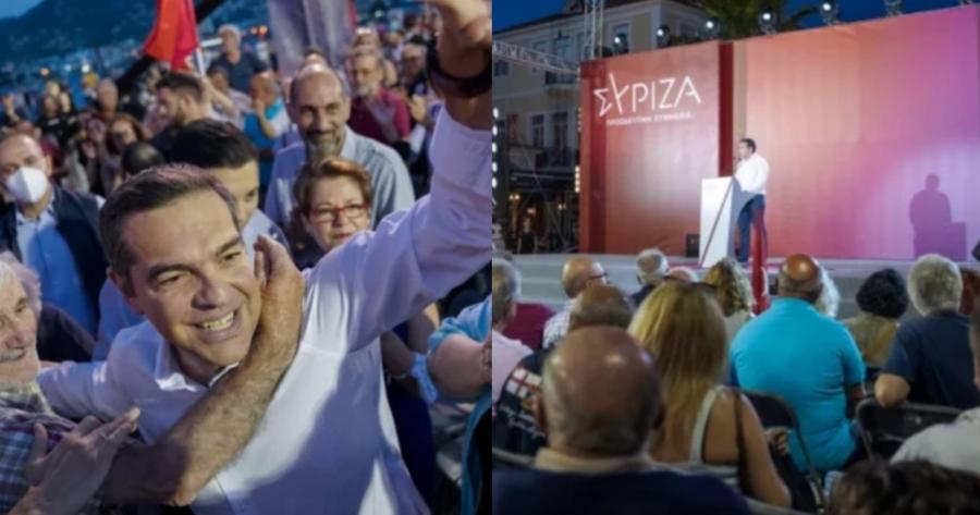 Αλέξης Τσίπρας: Φοβάμαι ότι θα παραλάβουμε χάος και στα εθνικά μας θέματα – «Μονοπρόσωπη ΕΠΕ» η εξωτερική πολιτική