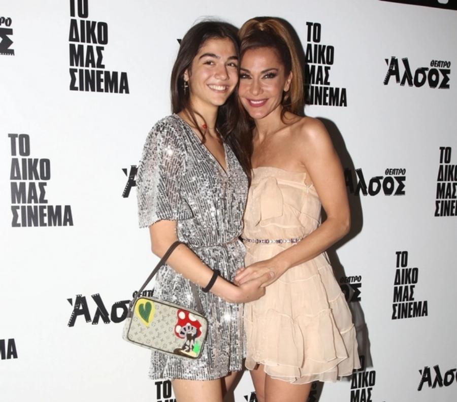 Δέσποινα Βανδή: «Είμαι μια περήφανη και πολύ τυχερή μάνα, δεν θα μπορούσα να έχω καλύτερα παιδιά»