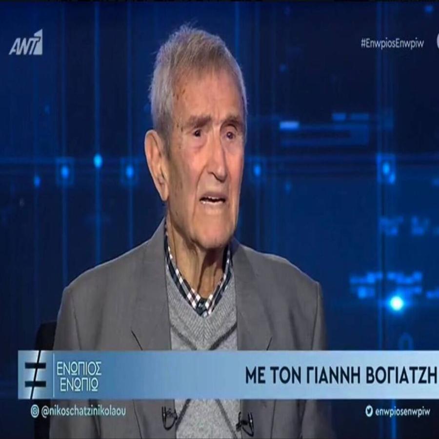 «Πέθανε στα χέρια μου»: Η συγκλονιστική εξομολόγηση του Γιάννη Βογιατζή για τη γυναίκα του