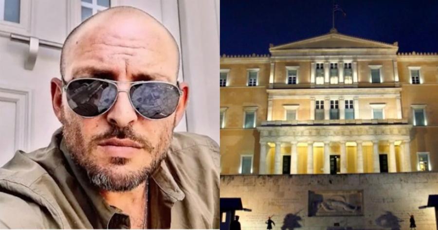 Περιστατικό στην Βουλή: Αυτός είναι ο άντρας που πήγε να μπει στην ελληνική Βουλή με καραμπίνα