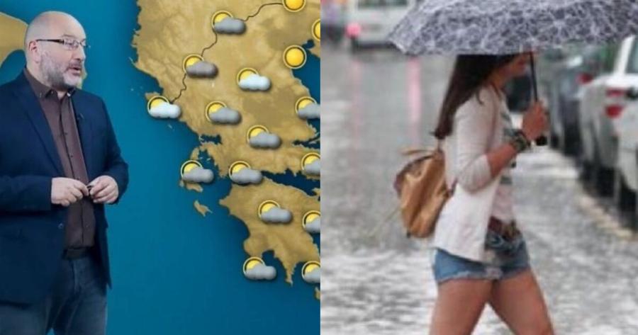 Πως θα είναι ο καιρός του Αγίου Πνεύματος; – Η πρόβλεψη από τον Σάκη Αρναούτογλου