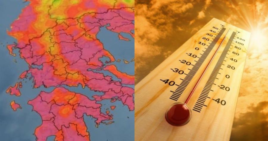 Καύσωνας προ των πυλών – Πάνω από 40 βαθμούς ο υδράργυρος: Έκτακτο δελτίο ΕΜΥ