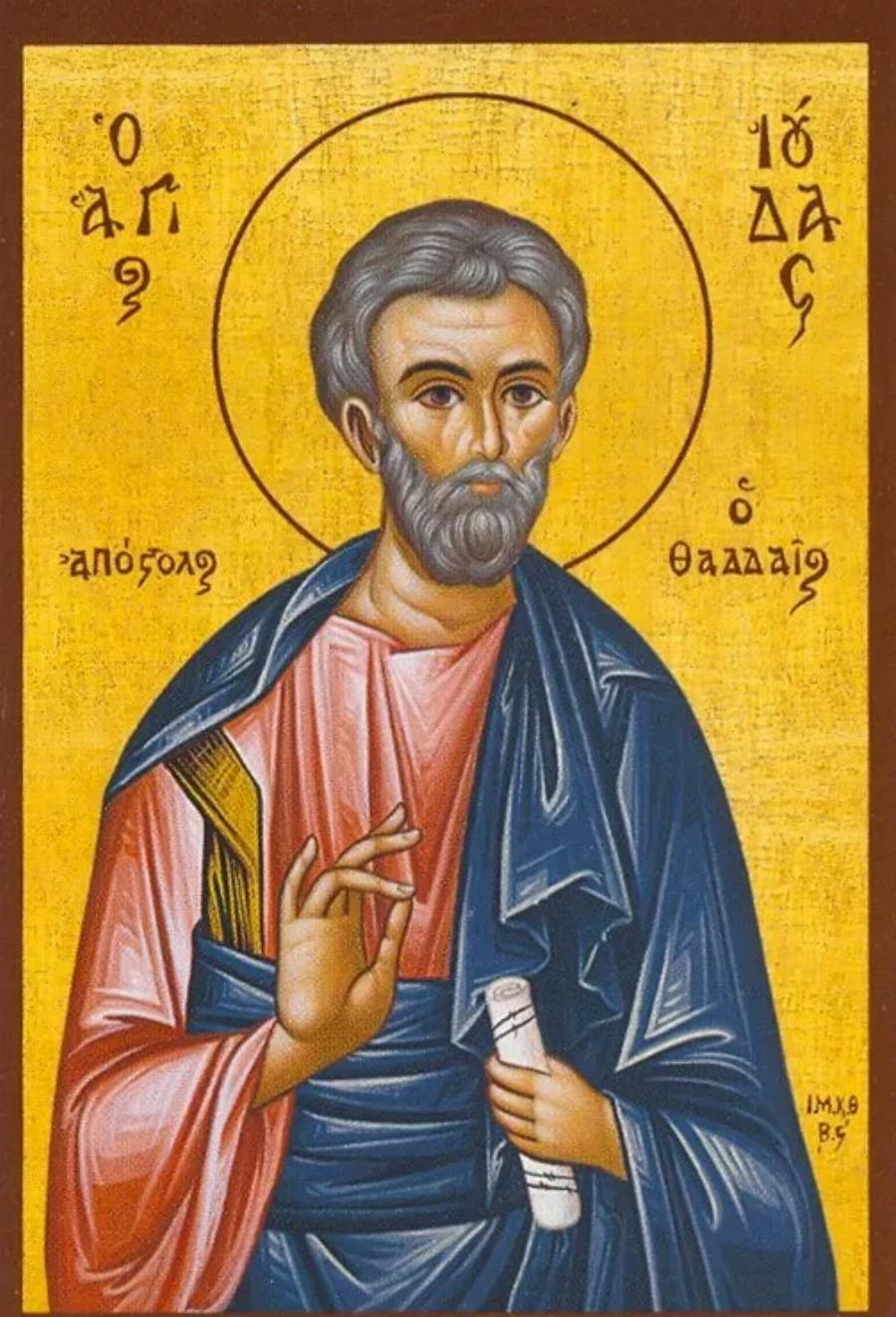 Αρχάγγελος Ταξιάρχης: Ποτάμια τα δάκρυα και σήμερα στην Εκκλησία Αγίου Ιούδα Θαδδαίου