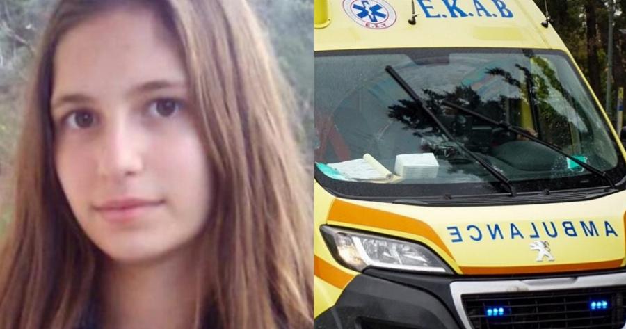 Νεκρή 22χρονη αθλήτρια στην Κομοτηνή – Αύριο η κηδεία της: Η προσοχή στραμμένη σε τοξικολογικές και ιστολογικές εξετάσεις