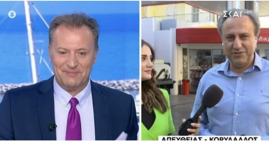 «Να το ψάξουμε κ. Παπαγεωργίου»:  Ο Δημήτρης Οικονόμου βρήκε τον σωσία του στον αέρα της εκπομπής του