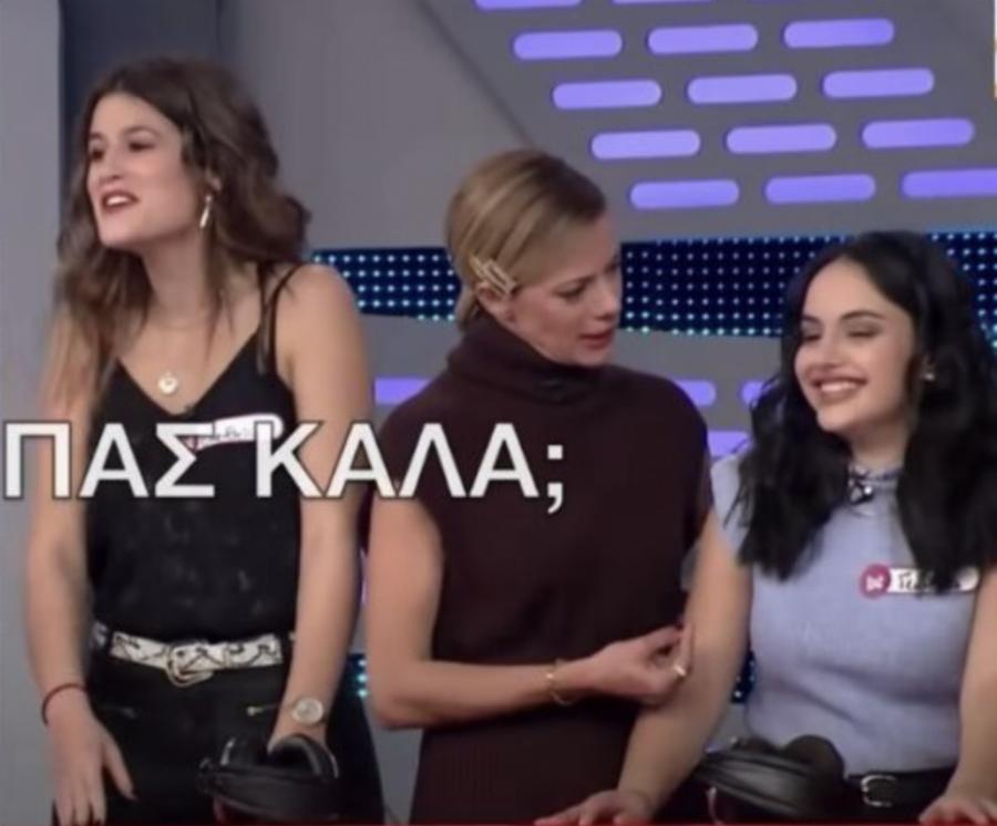 «Πως είσαι έτσι μωρή πατσαβούρα;»: Έξαλλη η Ζέτα Μακρυπούλια στο Ρουκ Ζουκ