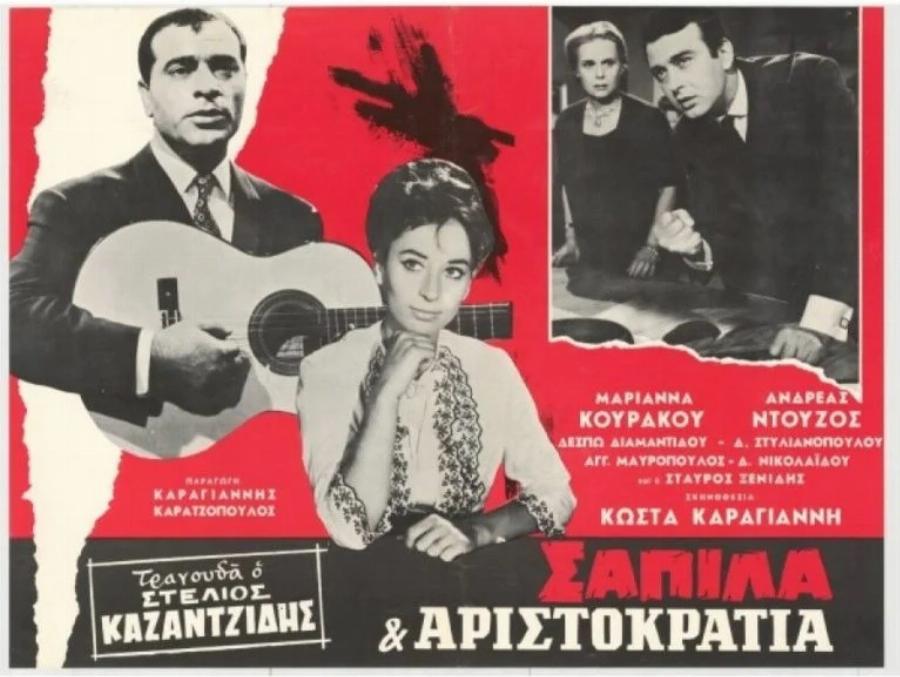 Μαριάννα Κουράκου: O λόγος που παράτησε την καριέρα της, η απώλεια που την συγκλόνισε και η αδυναμία στα εγγόνια της