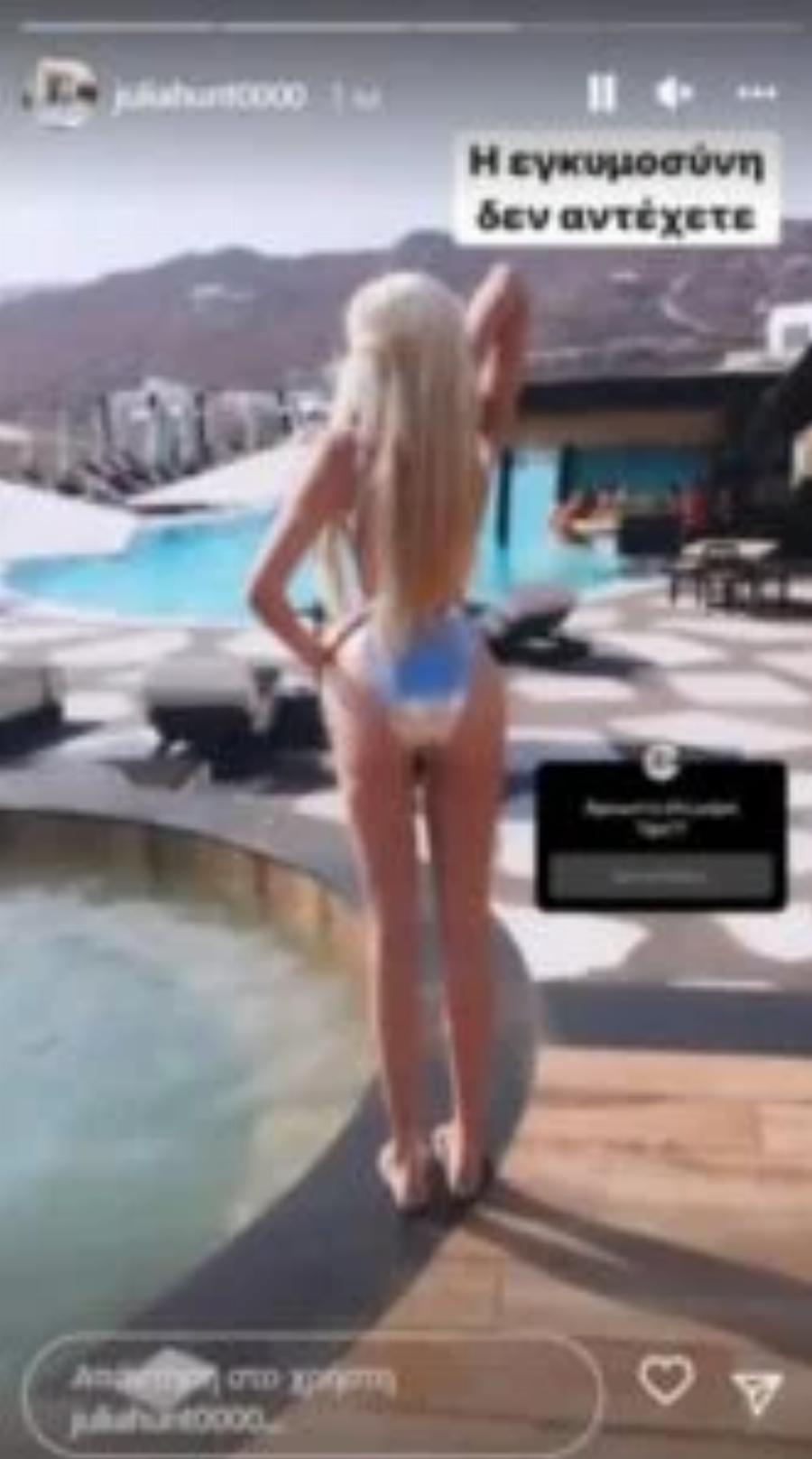 “Η εγκυμοσύνη δεν αντέχεται”: Η Τζούλια Αλεξανδράτου ποζάρει με μαγιό μετά την ανακοίνωση για την εγκυμοσύνη