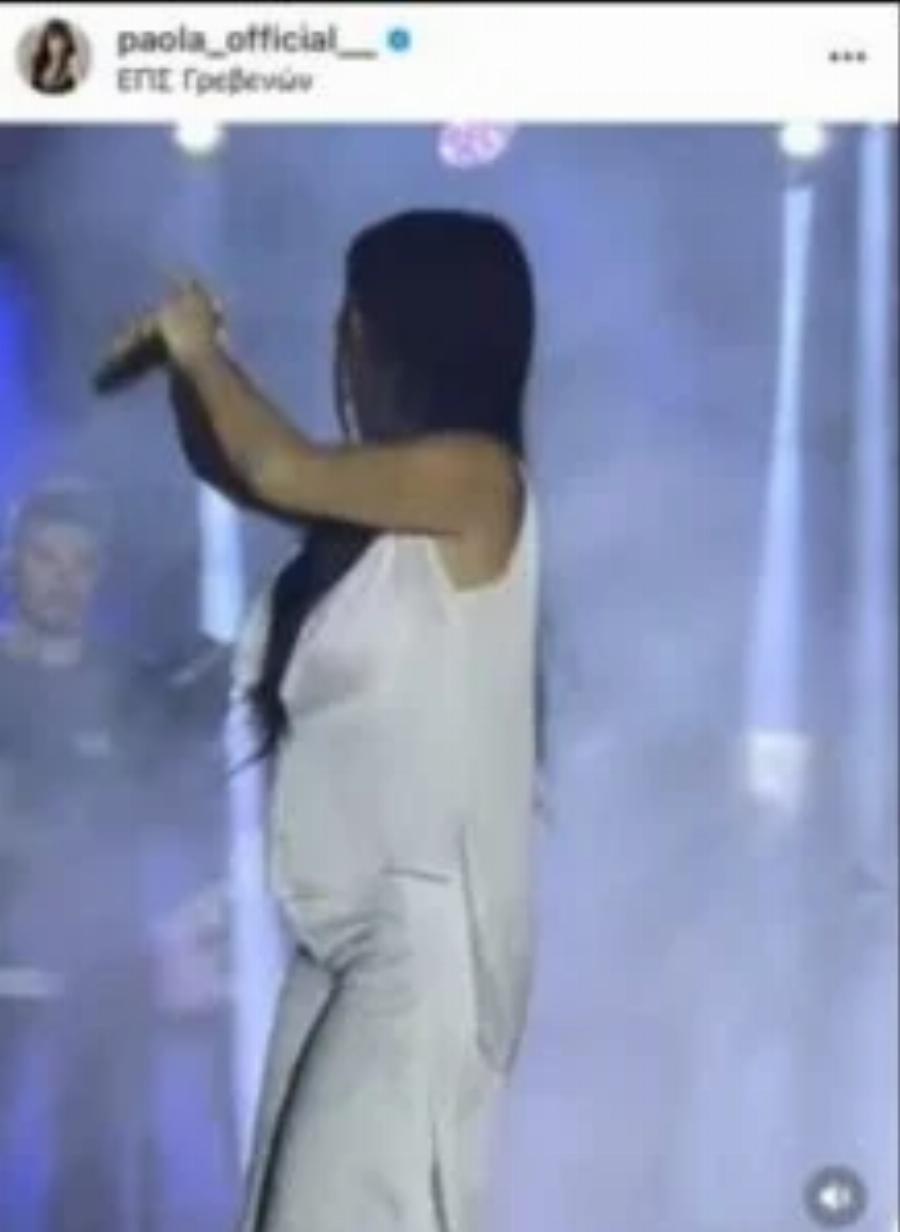 Τρικούβερτο γλέντι για την Πάολα: Μεγάλες χαρές για τη τραγουδίστρια – Γίνεται ξανά μανούλα